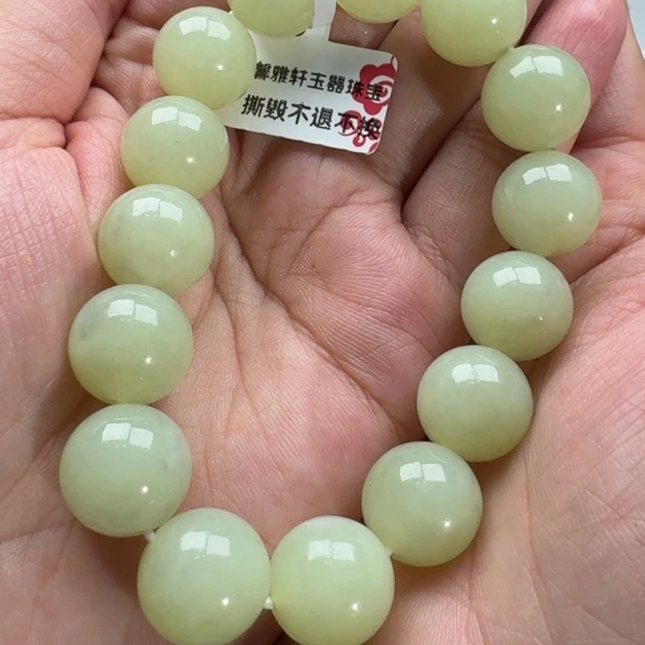 和田玉手串未镶嵌29