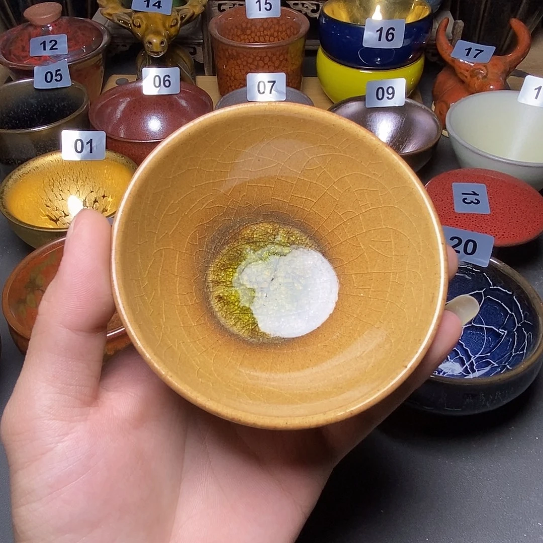 茶盏微瑕介意勿拍238