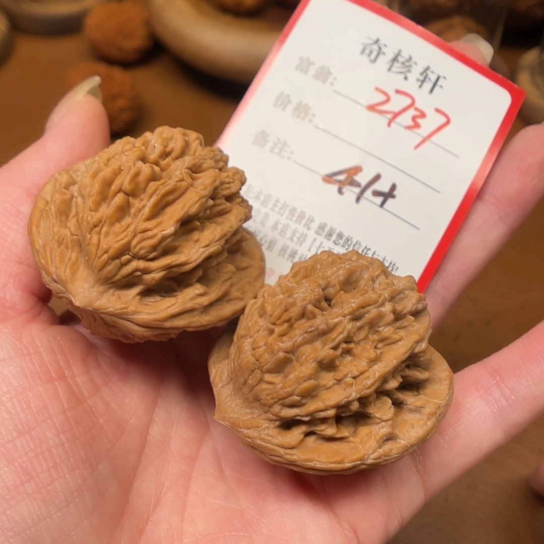 文玩核桃吊坠粗筋虎福利2737