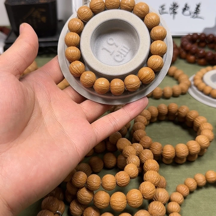 猴头核桃吊坠8****715中加聚宝盆边度同