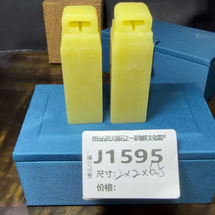 昌***国青田石10.11青田石雕厂家直销