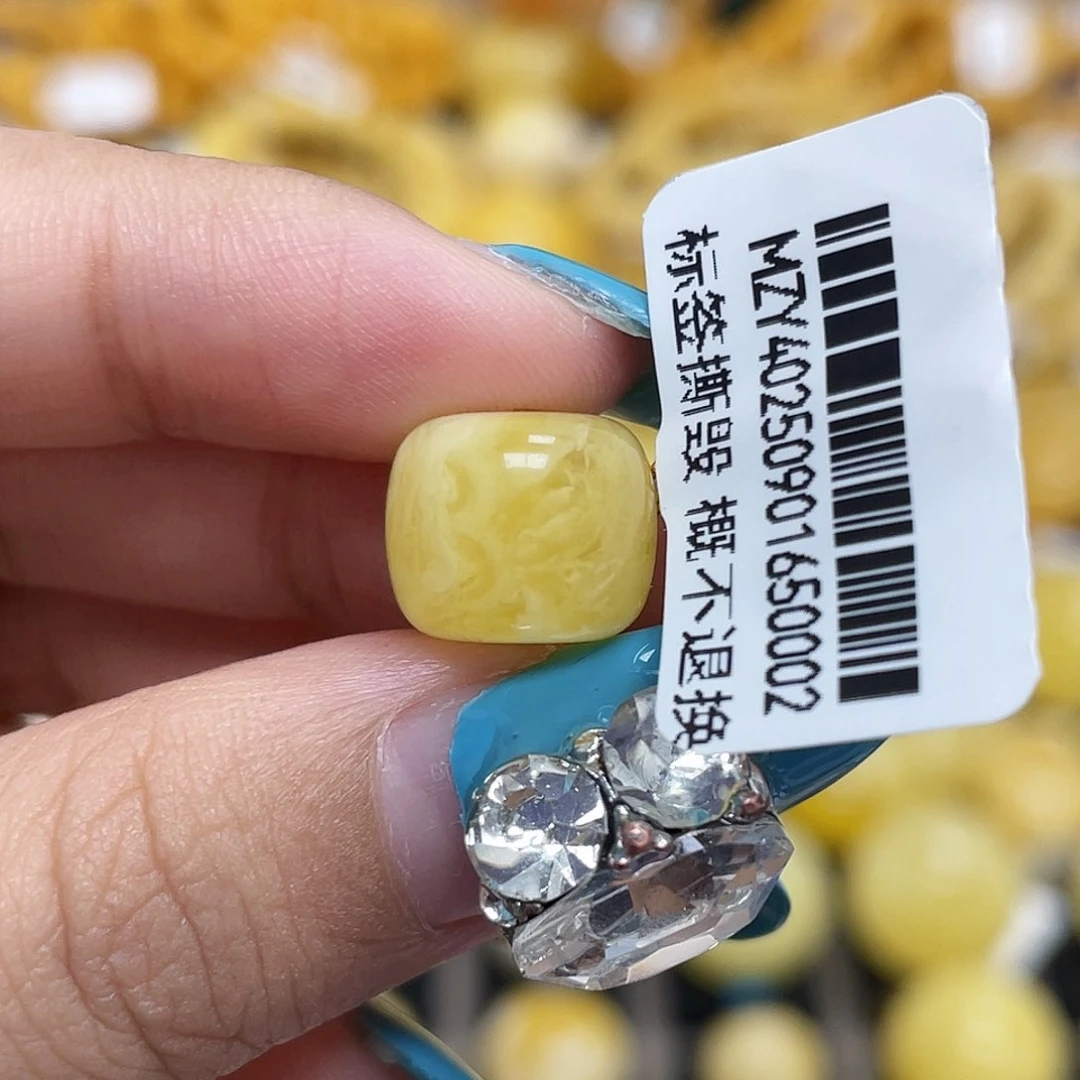 蜜蜡未镶嵌珠宝奇石11.4mm虎皮老型