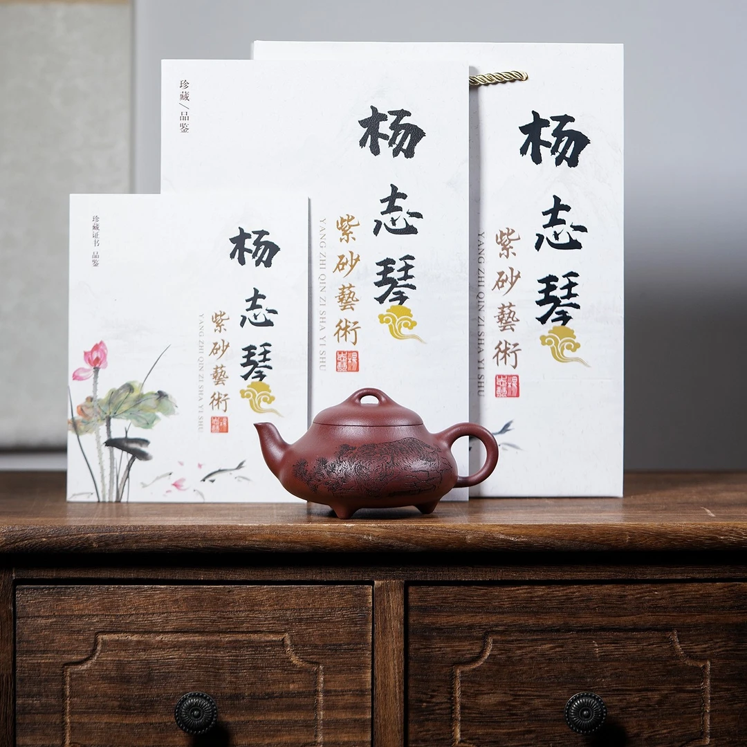 汉棠石瓢220毫升原矿底槽清宜兴紫砂壶