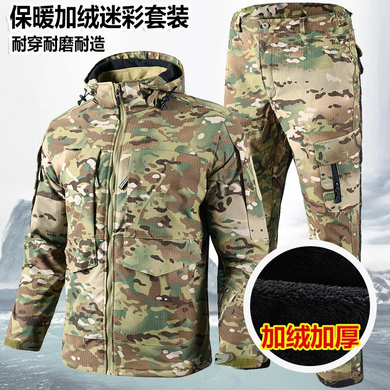 新款加绒迷彩套装冬季保暖连帽加档加厚耐磨耐刮户外工装车间工厂