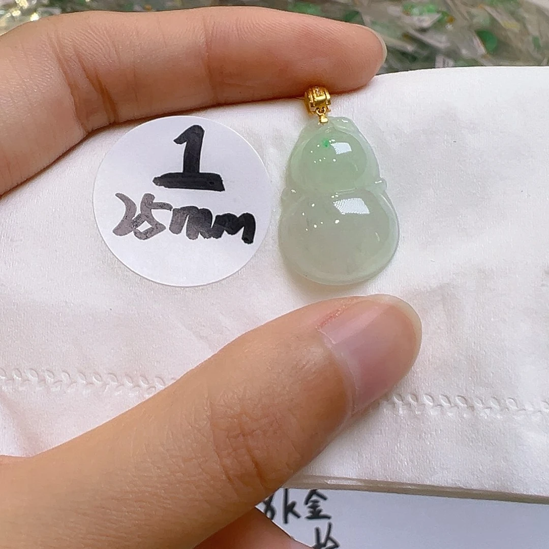 翡翠18K金镶嵌吊坠(不含链)翡翠