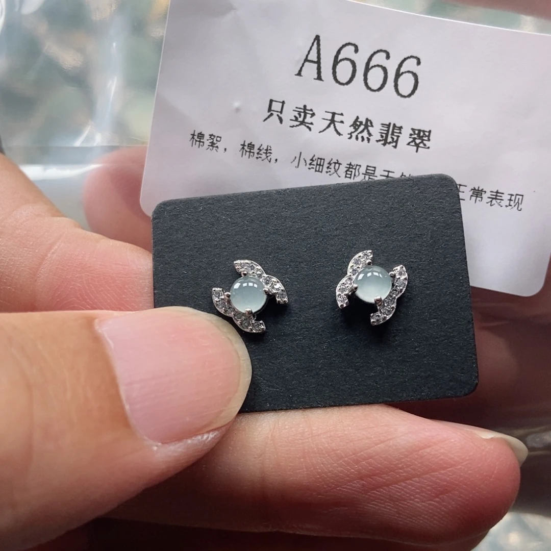 【闪购商品】翡翠未镶嵌吊坠(不含链)
