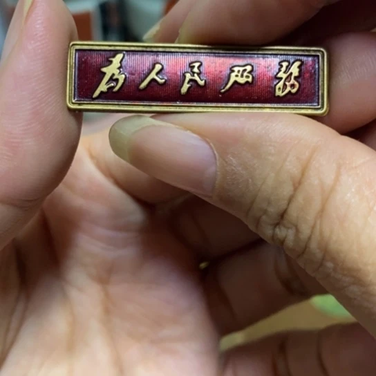景德镇陶瓷艺术品