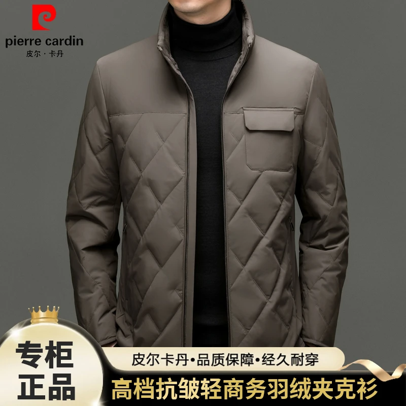 皮尔卡丹秋冬新款高档中年男士羽绒服商务休闲立领加厚棉服夹克男