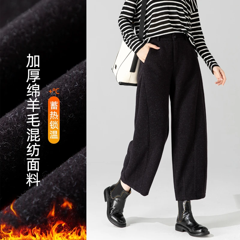 酱紫色裤子女2025新款冬季加厚醋酸羊毛女裤休闲宽松灯笼裤九分裤