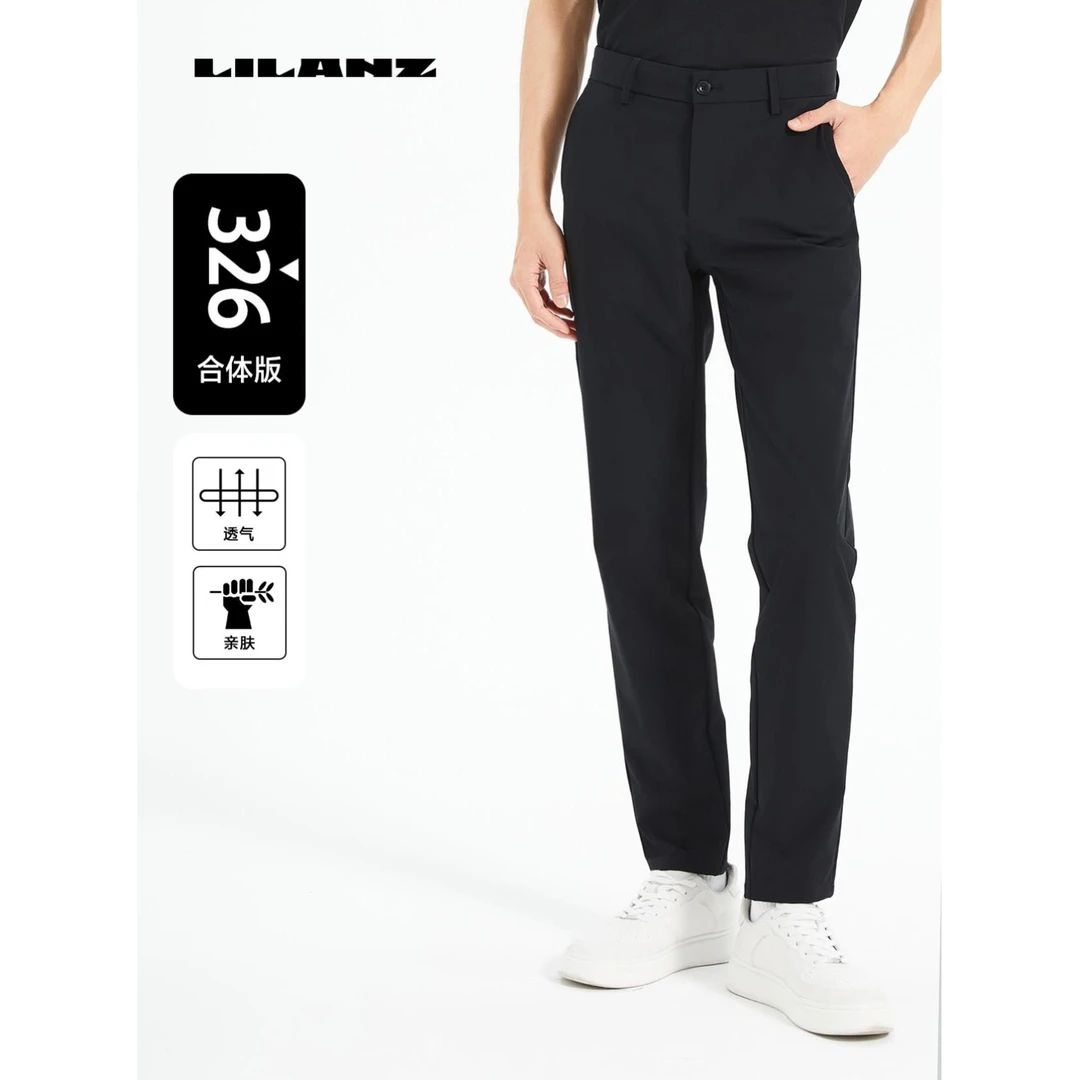 【桑蚕丝】利郎男士25年新款春季透气亲肤商务休闲裤326 B5CXK003
