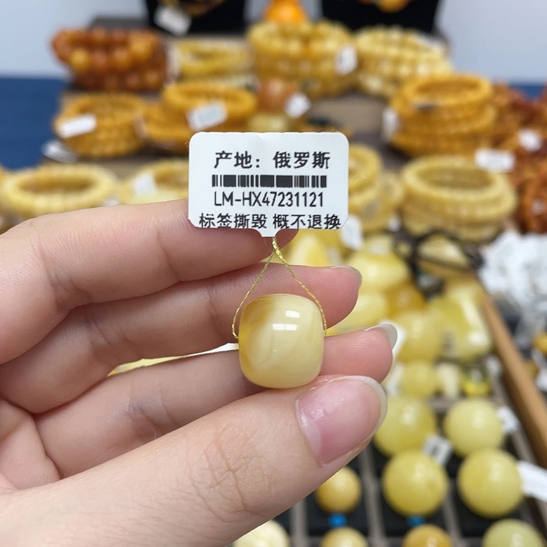 蜜蜡未镶嵌珠宝奇石14.9mm*13.3mm微瑕