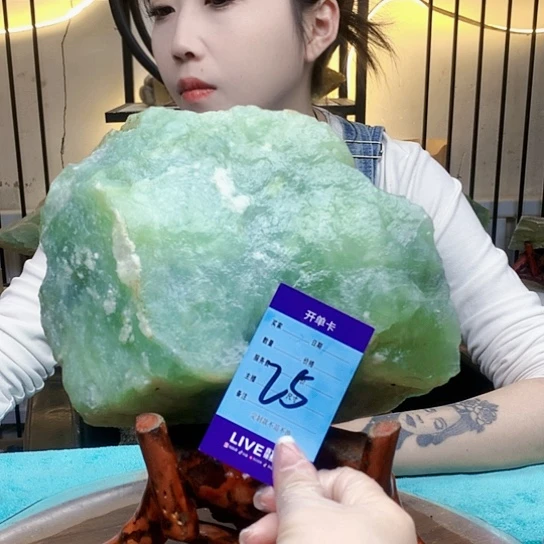 【闪购商品】未镶嵌蛇纹石玉原石