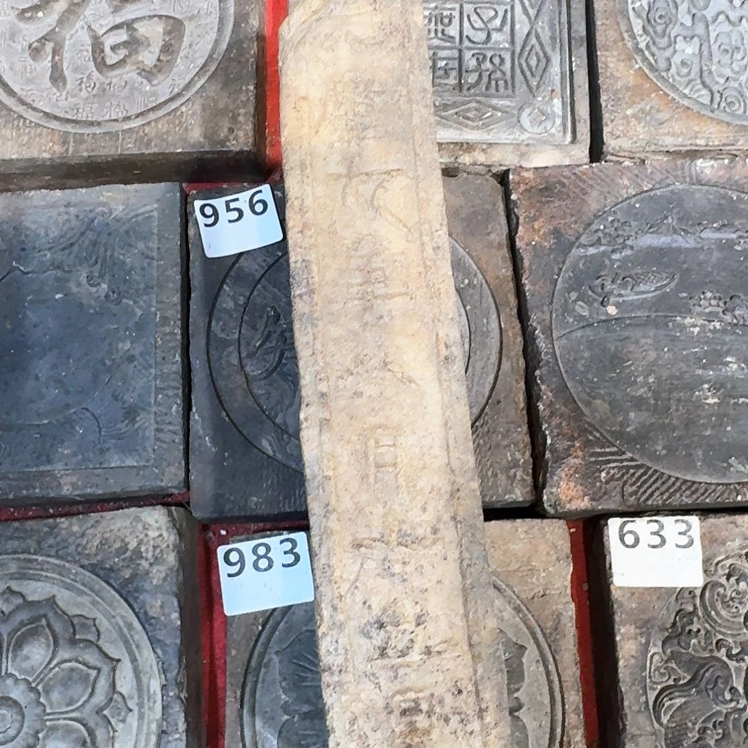 润***觉老砖茶台，砚台，画像砖