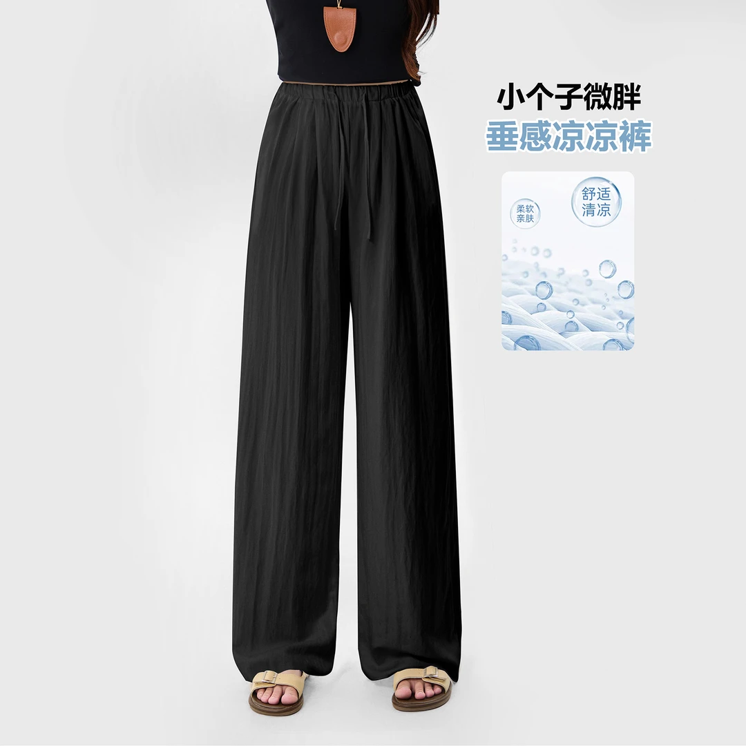 120斤的大杨 胖mm慵懒风休闲裤女夏小个子宽松显瘦阔腿山本裤8501