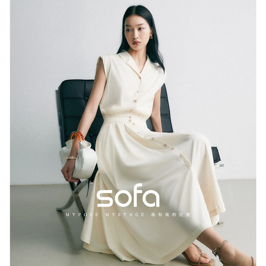 sofaS42O22041222024夏季韩系潮流上衣+柔软大摆半裙两件套女