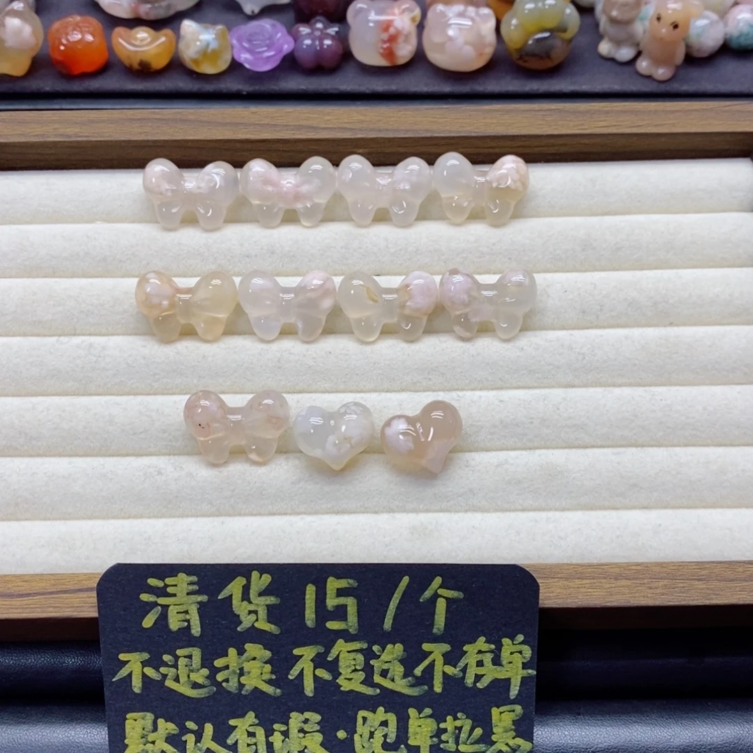 芋***包玛瑙/玉髓未镶嵌颈饰