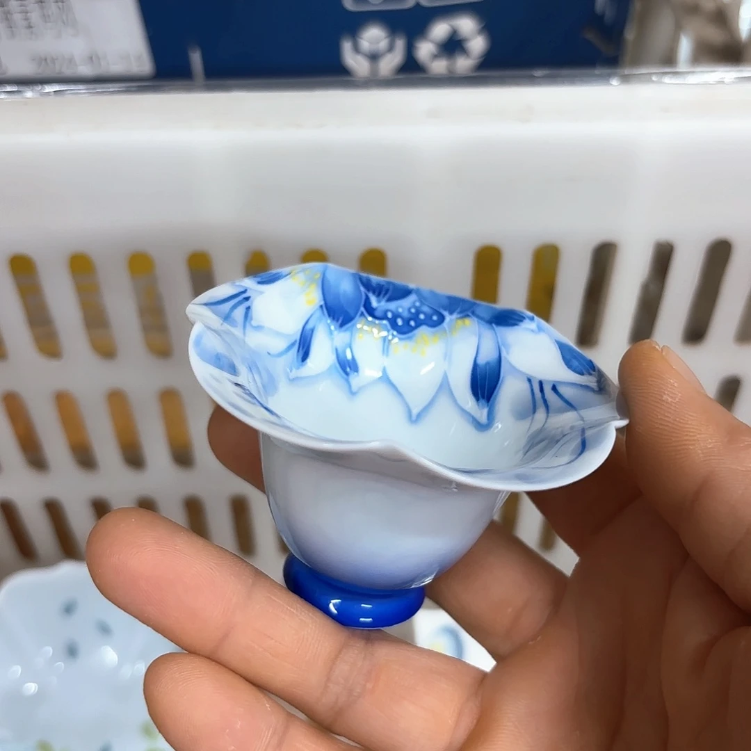 微瑕介意不要下单