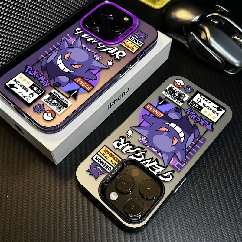 耿鬼进化适用苹果16promax手机壳iPhone15创意14保护套17新款卡通