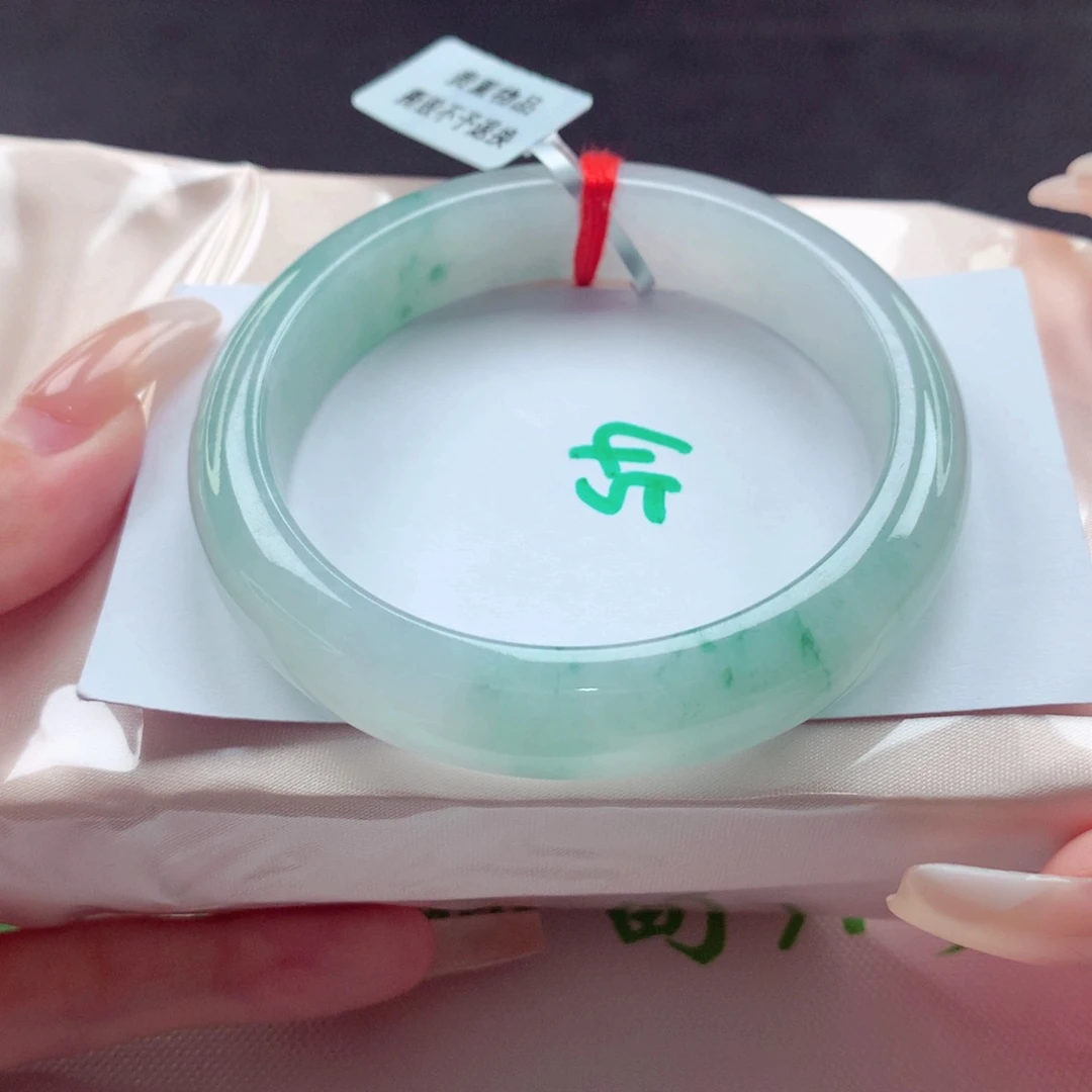 未镶嵌手镯翡翠天然缅甸翡翠A货手镯  45号