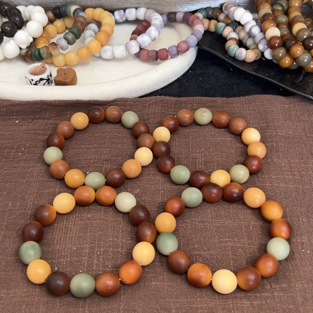 菩提根/象牙果吊坠鹅蛋17微瑕