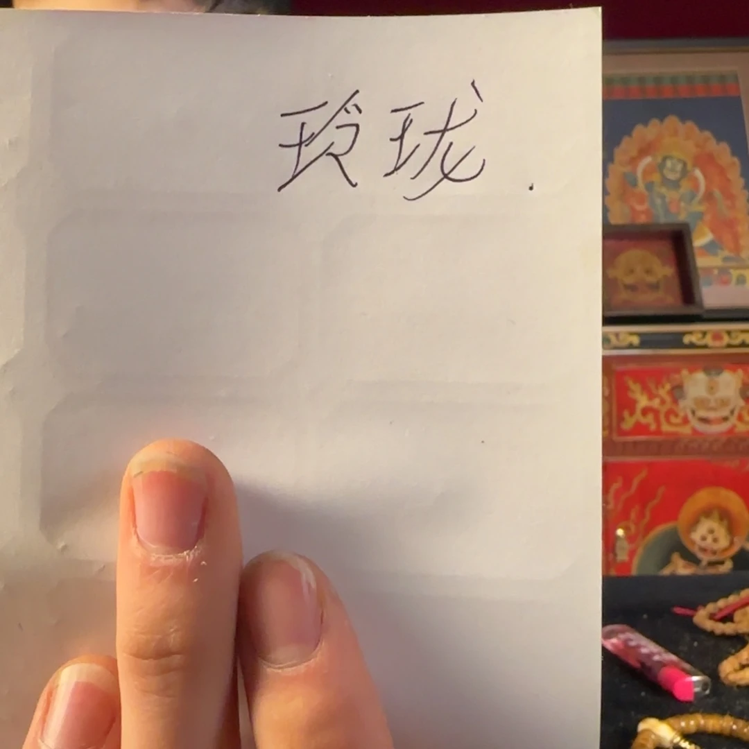 柏香籽/百香籽手串小玲珑