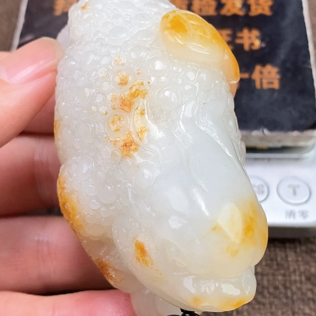 和田玉挂件未镶嵌