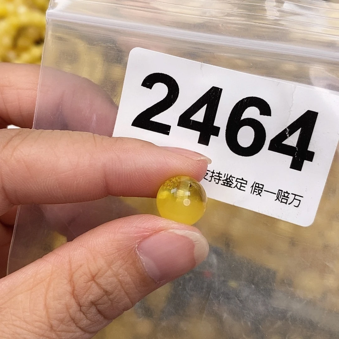 蜜蜡未镶嵌珠宝奇石11