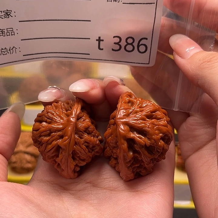 宥***腆吊坠文玩核桃蛇王