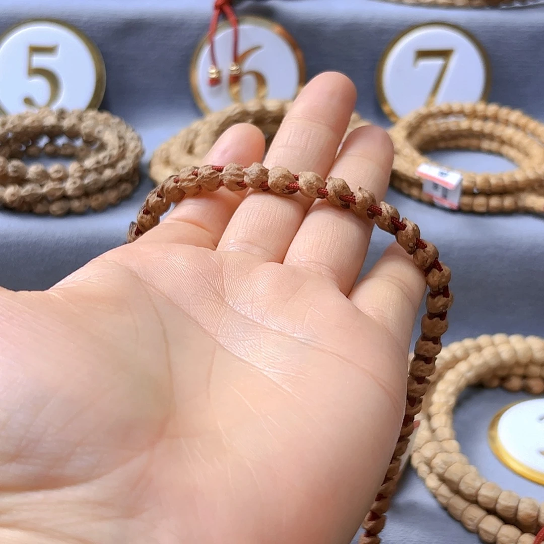 柏香籽/百香籽手串?****a