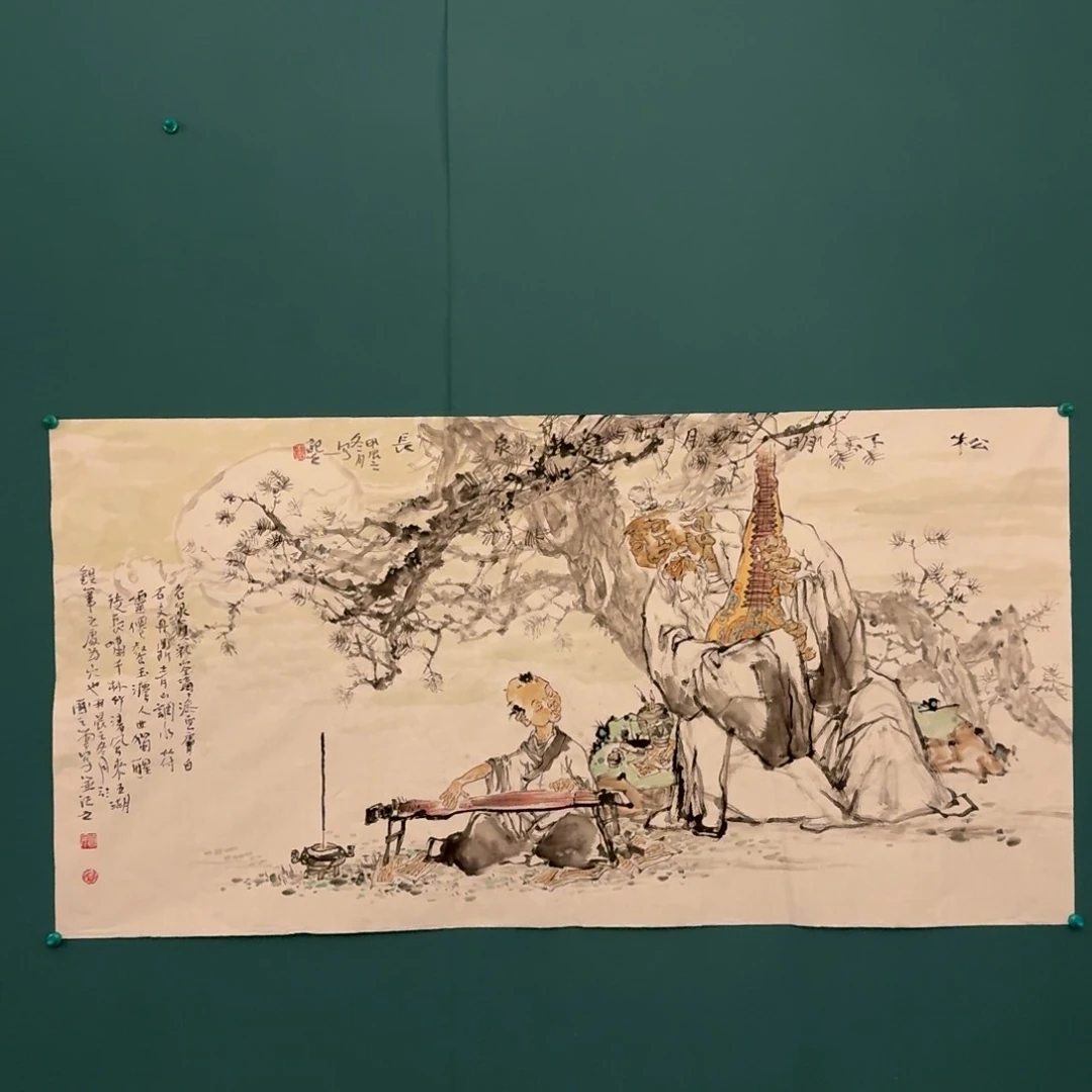 国画国画作品一幅作品