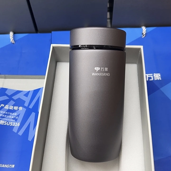 万象保温杯f95-360灰