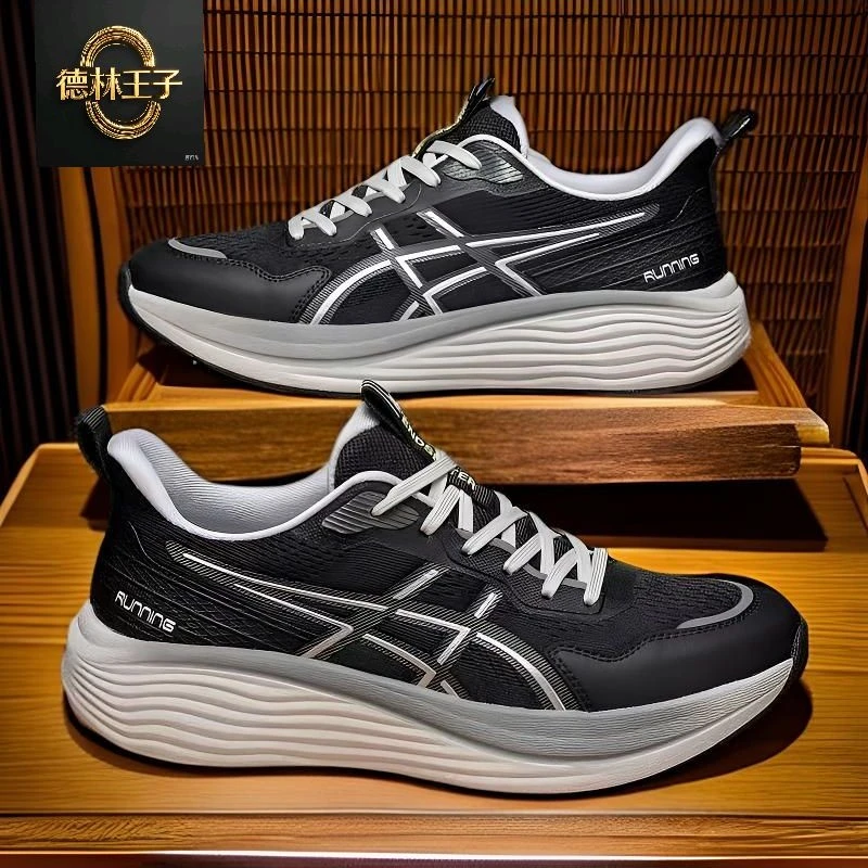 德林王子春夏飞织男鞋舒适透气跑步网面鞋时尚轻便男士休闲鞋网鞋