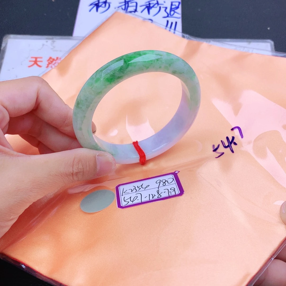 未镶嵌手镯翡翠翡翠