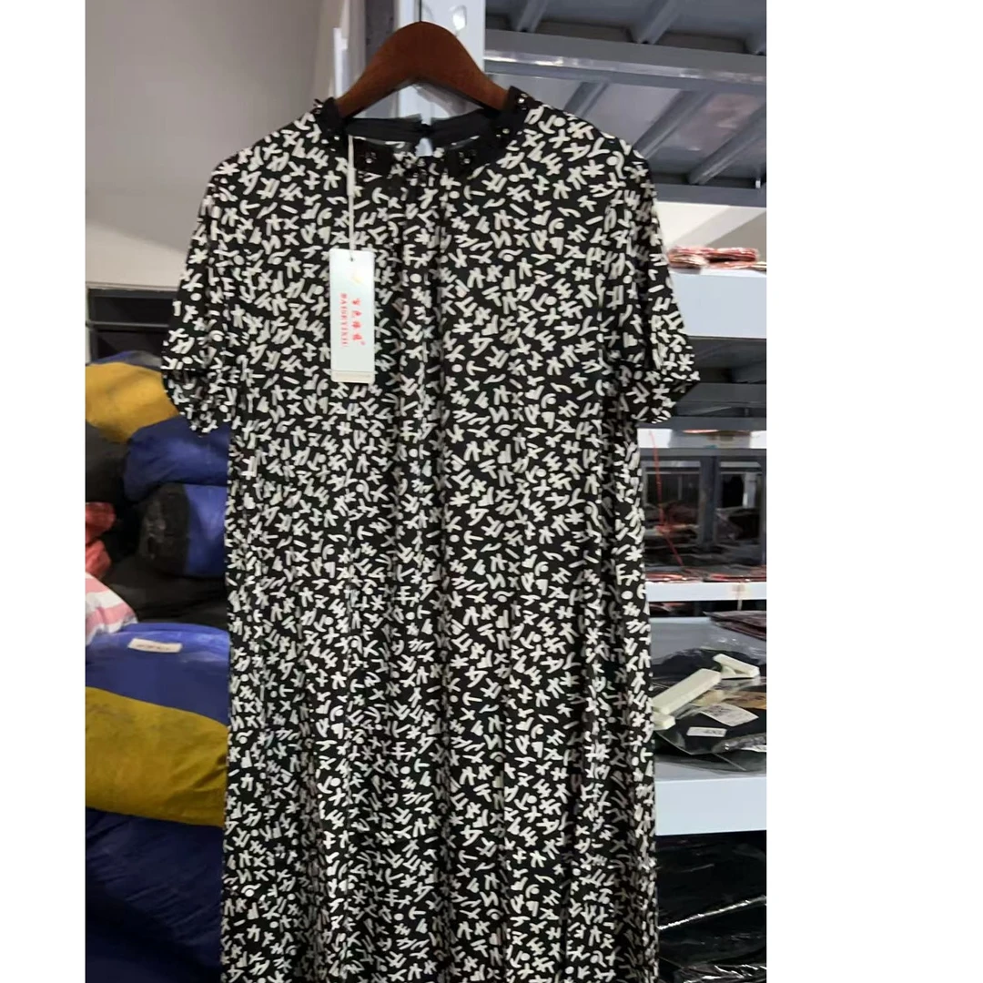 7-5590-20新款女士连衣裙