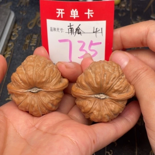 吊坠桃核文玩核桃