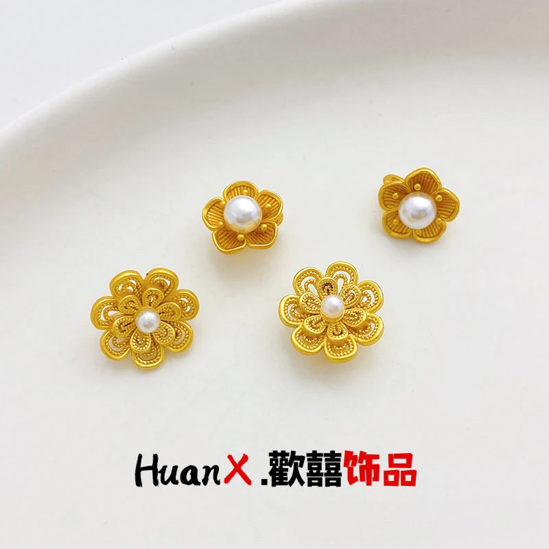 18K包金保色哑金花朵蝴蝶如意结尾扣连接扣diy手链配珠手工编织
