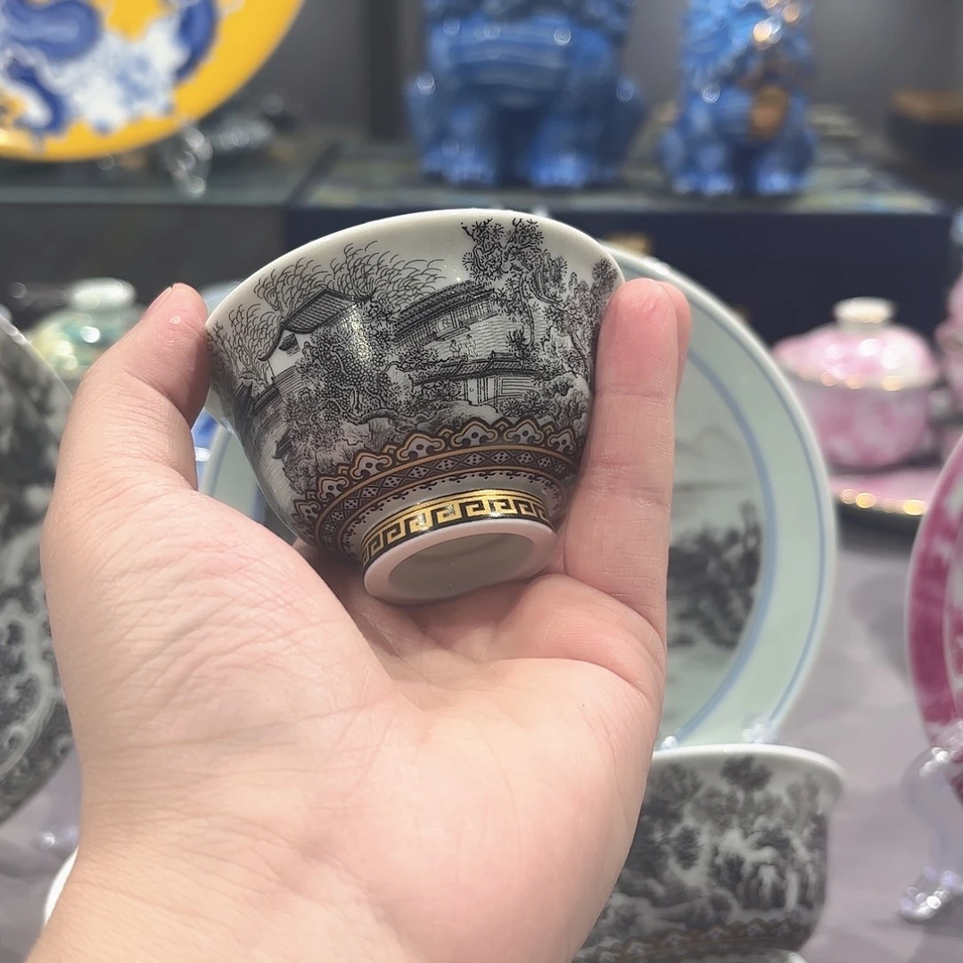 葉***好瓷片景德镇陶瓷学院等单位联合