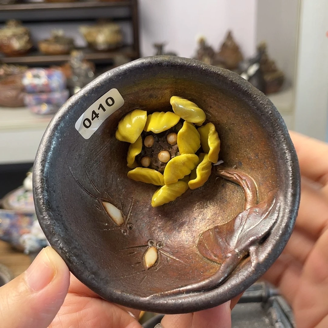 荷花杯子杯子被z杯子