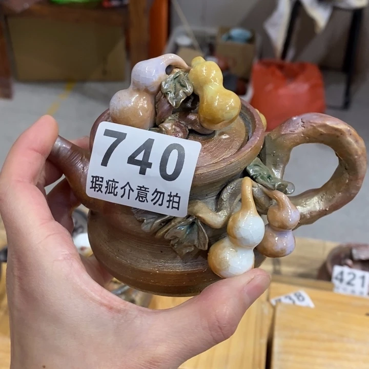 杯柴烧茶具茶具家用茶具