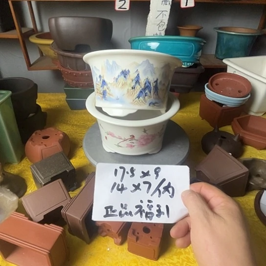 宜兴紫砂花盆二个