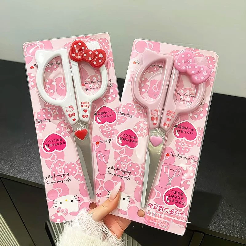 可爱剪刀HelloKitty剪子高颜值卡通家用小型手工刀办公文具小剪子