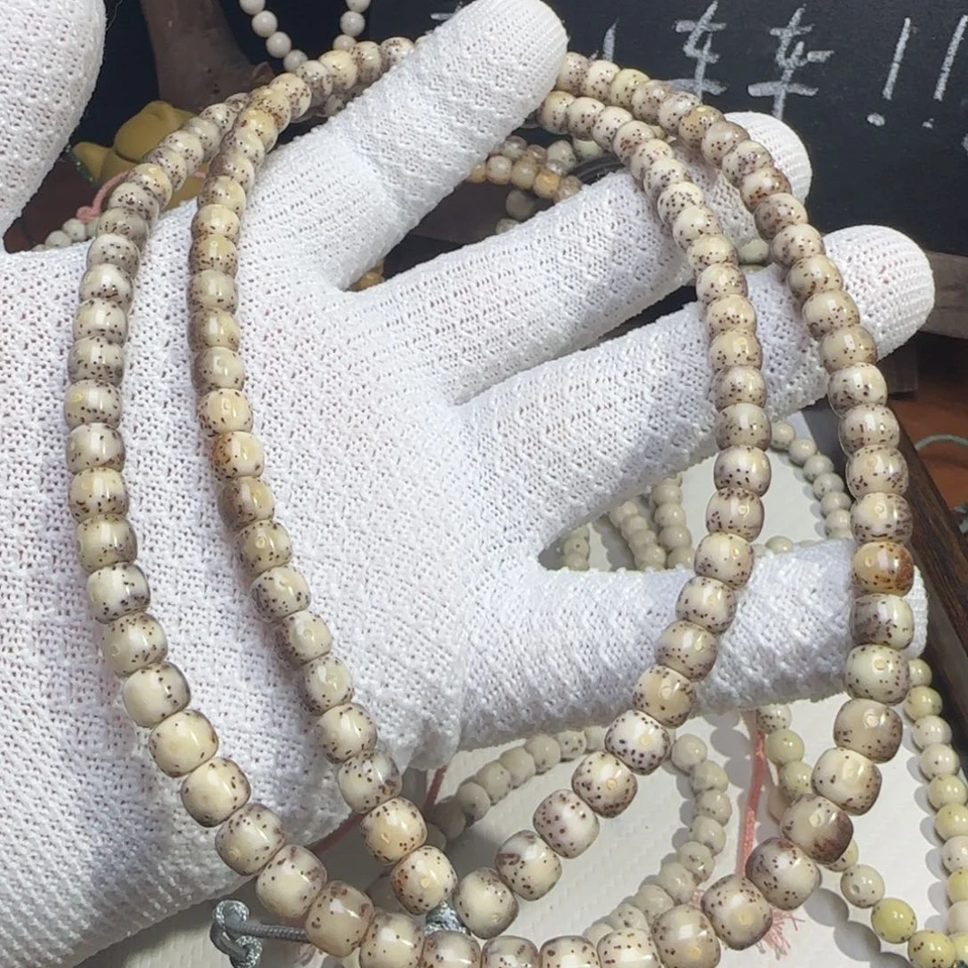 手串星月菩提76玉化老邢108漏