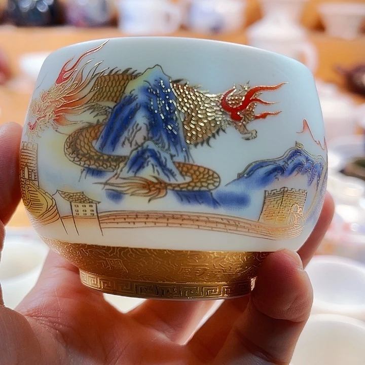 杯主人巴扎渣渣鹅恨之入骨自然村
