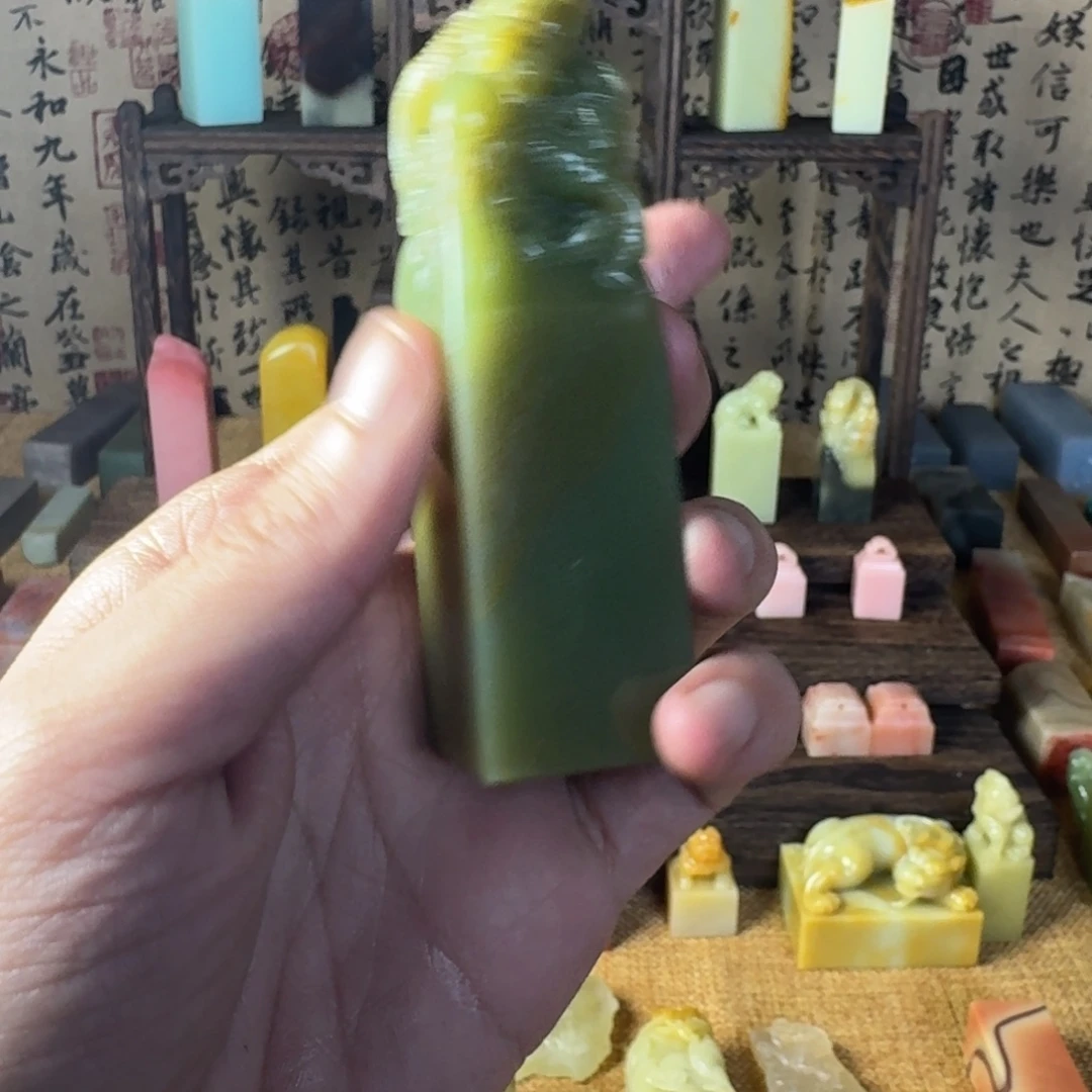 福***）昌化石印石雅安苹果绿