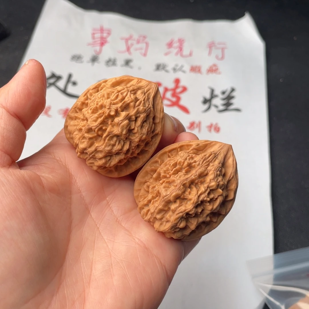 文玩核桃把件164。39官帽