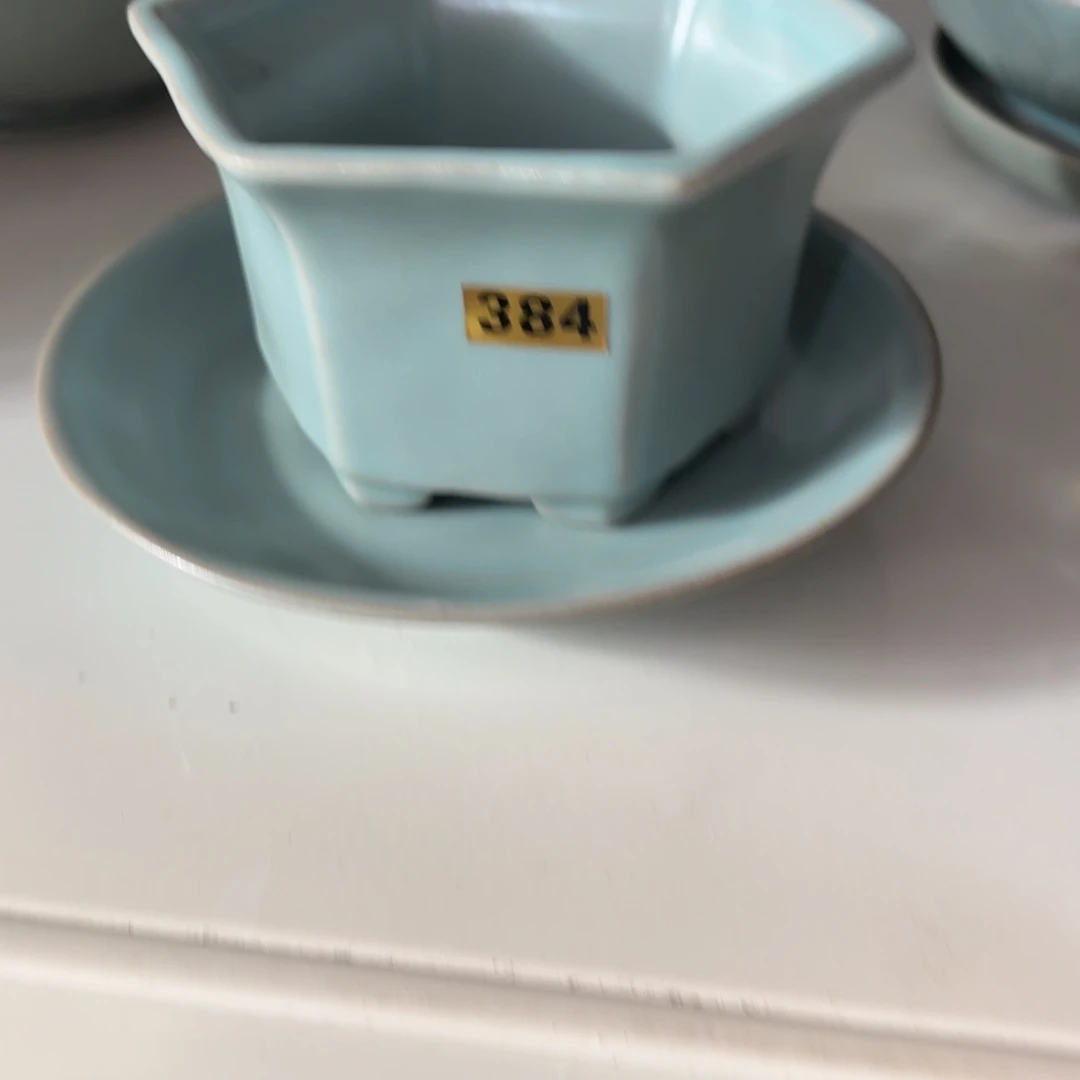 清凉寺原矿仿古釉