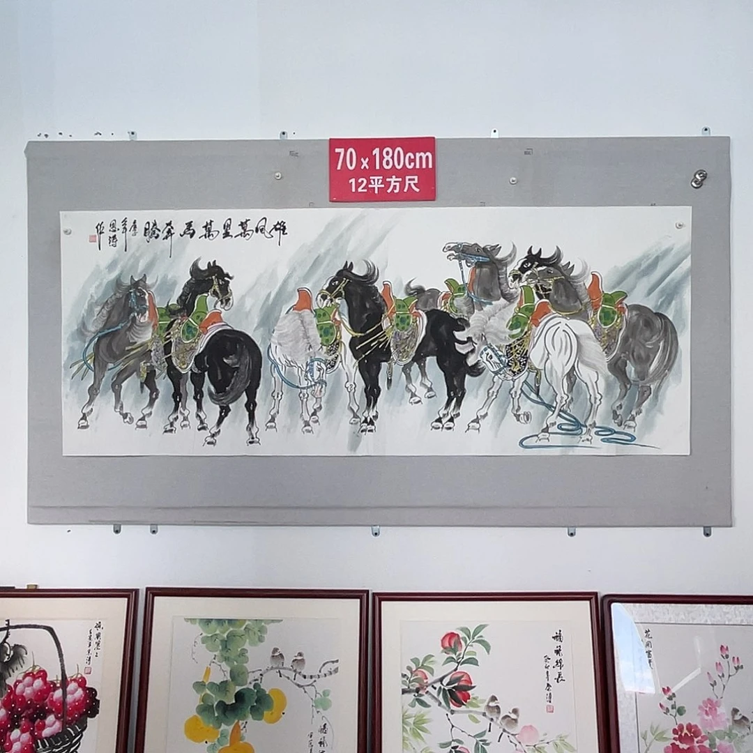 国画山水画作品欣赏3