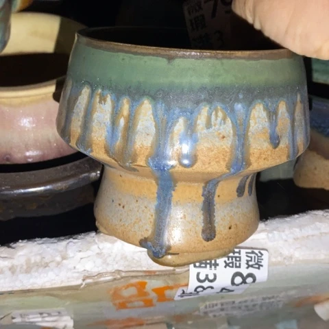 罐7990 微瑕38包邮景德镇陶瓷