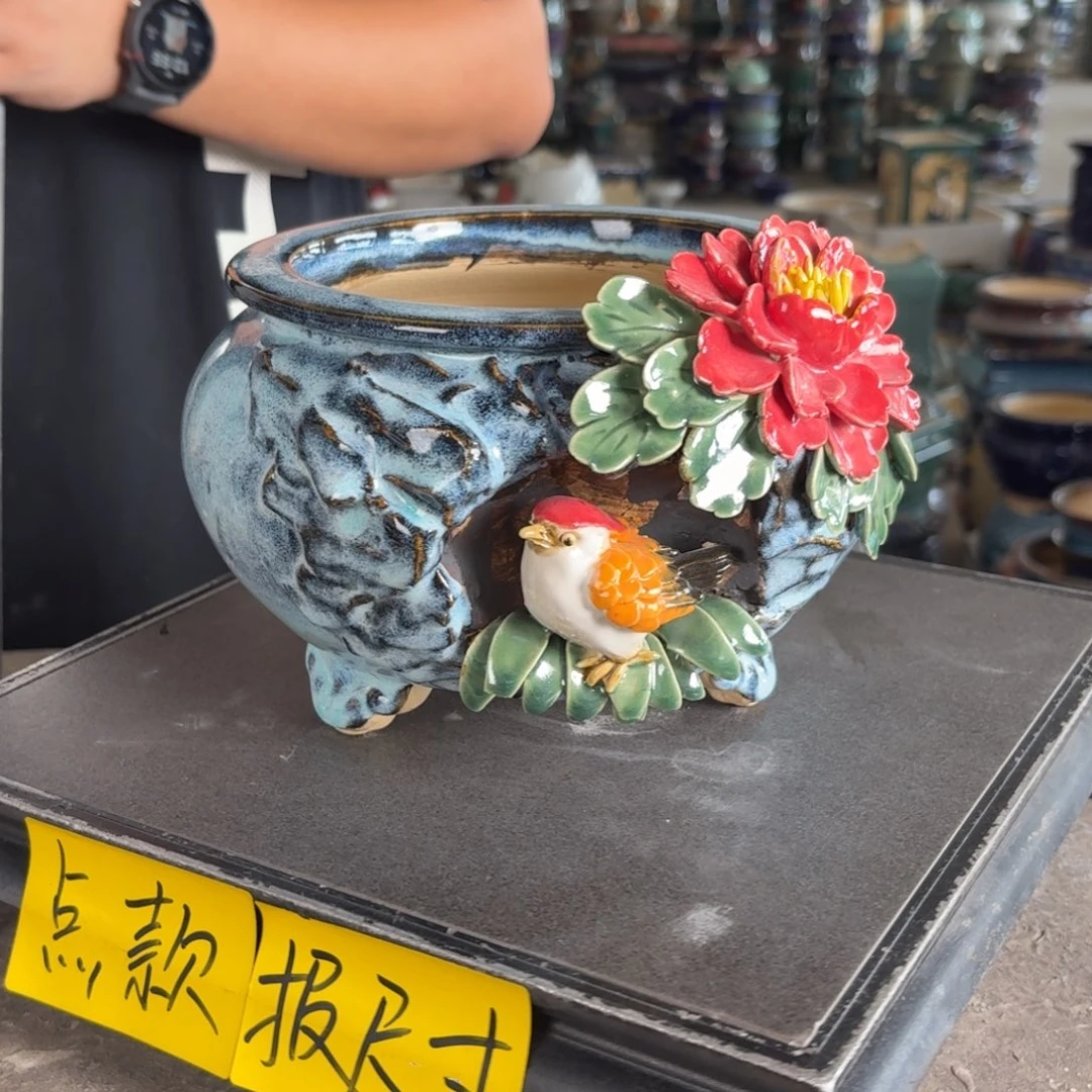 。一风堂石湾花盆 内14*10