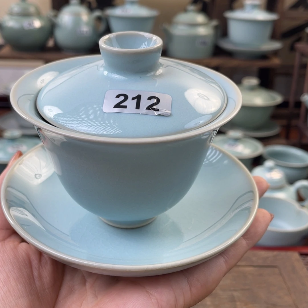微瑕212天青盖碗……